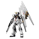 RG ガンプラモデル セット 7種　リアルグレード　まとめ売り RG(リアルグレード) Z(ゼータ)ガンダムの紹介！ 【ガンプラ(プラモデル
